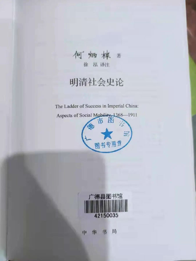 6.jpg 图片