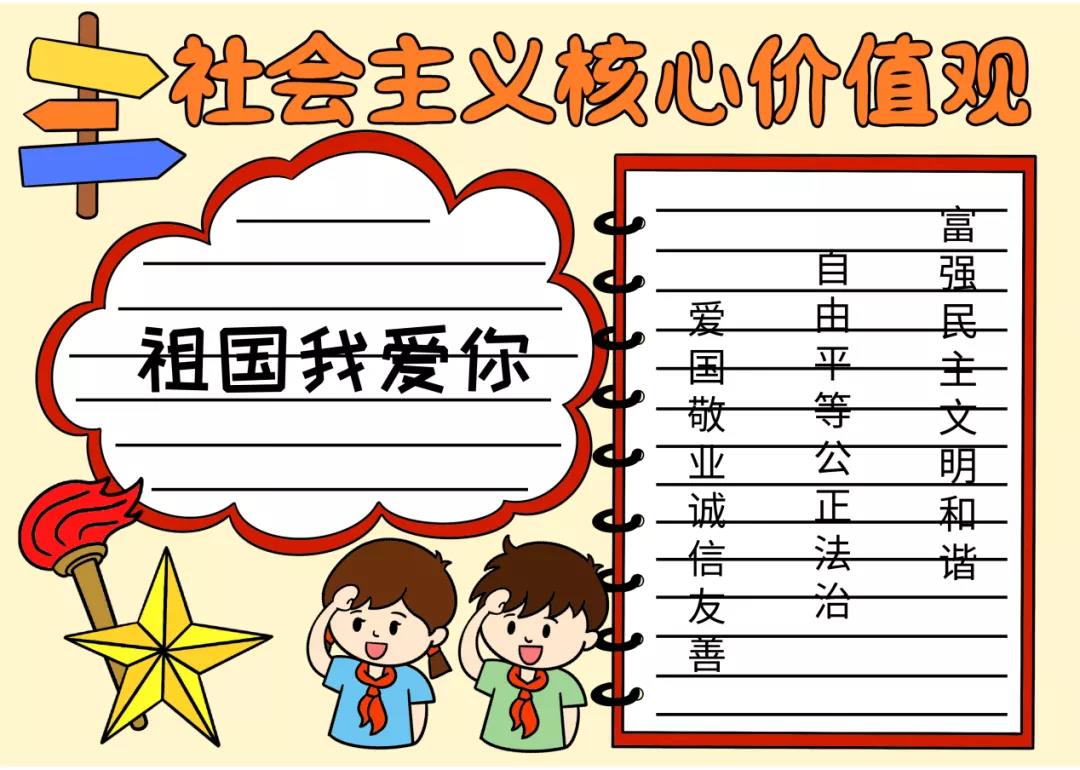 3.jpg 图片