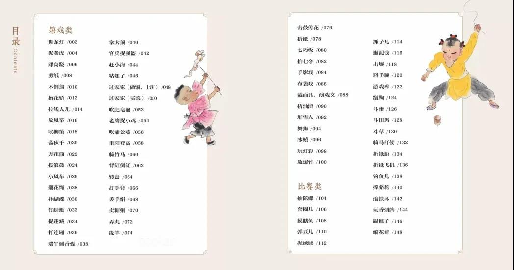 9.jpg 图片