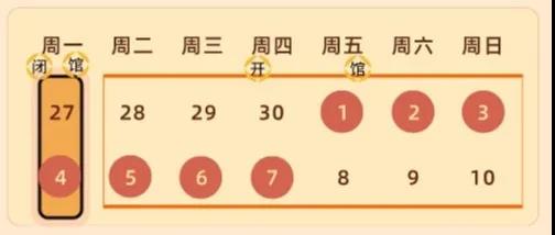 2.jpg 图片