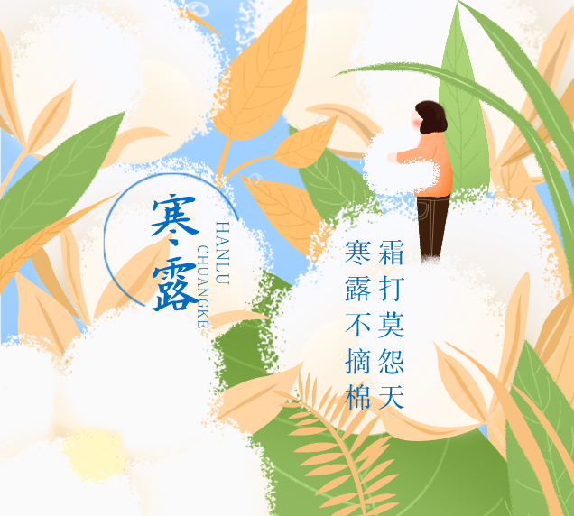 7.png 图片