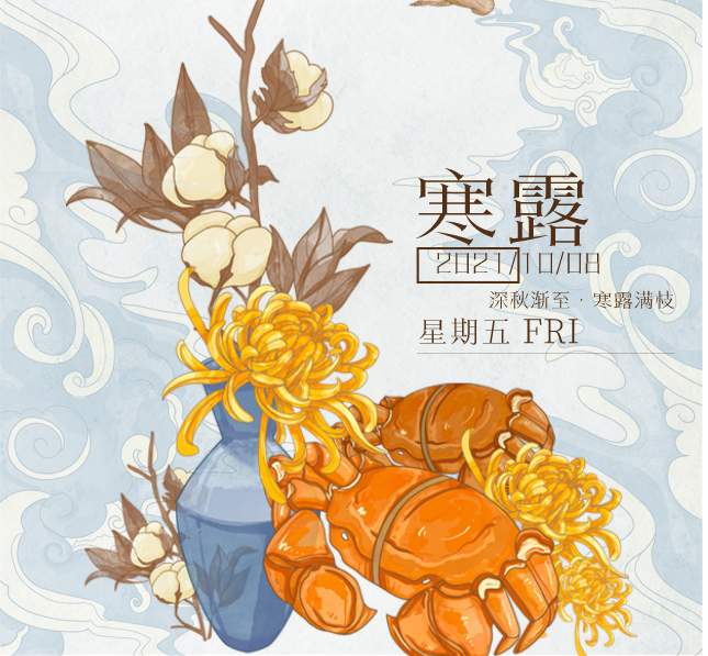 8.png 图片