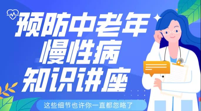 3.jpg 图片