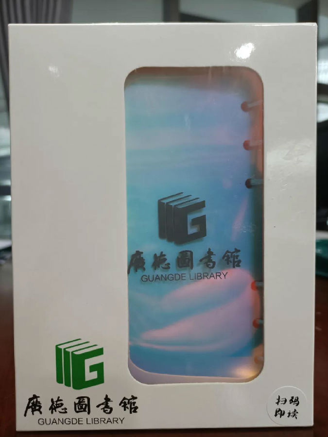 8.jpg 图片