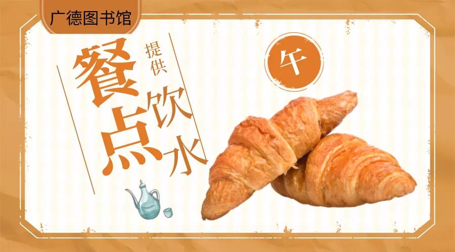 9.jpg 图片