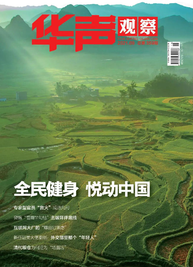 6.jpg 图片