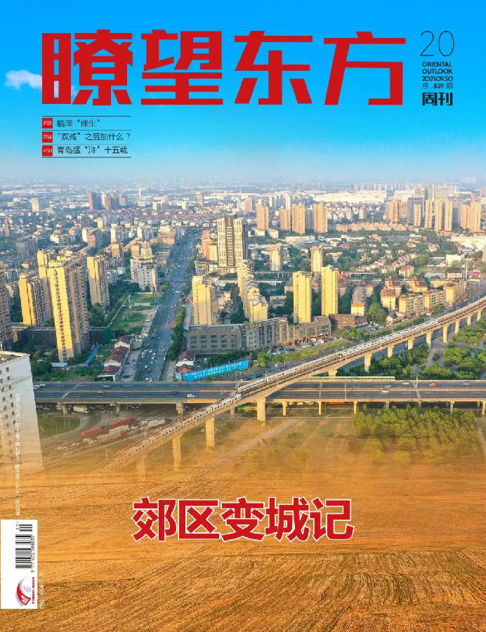 2.jpg 图片