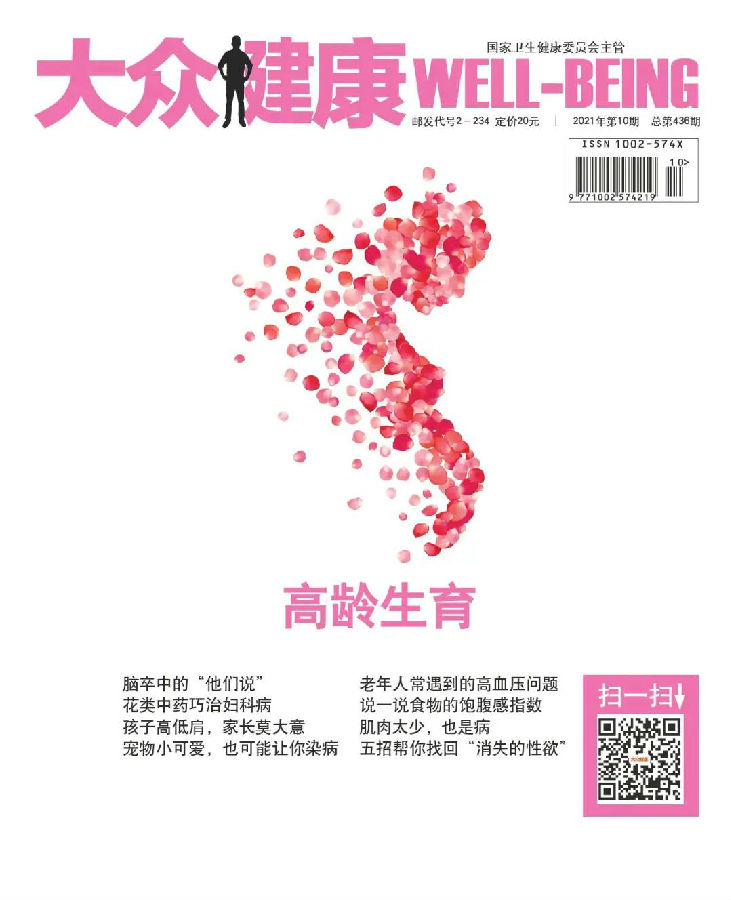 8.jpg 图片