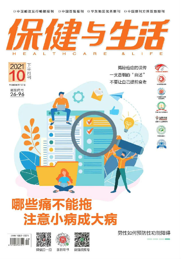 10.jpg 图片