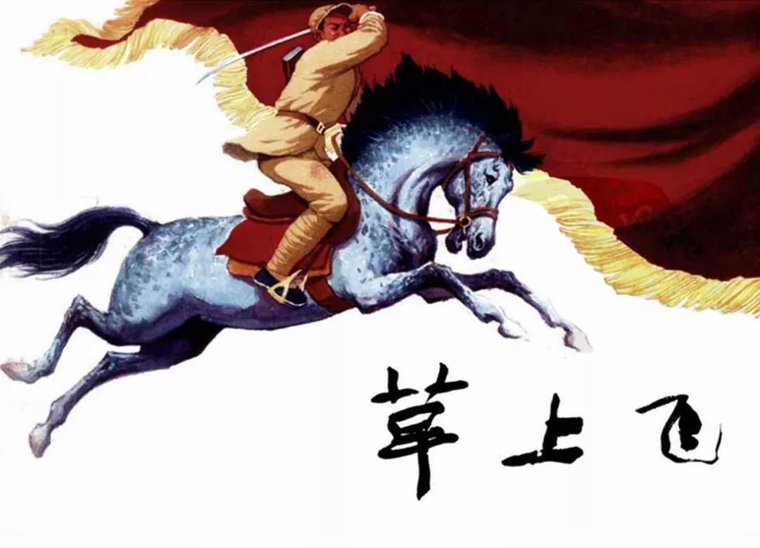 2.jpg 图片