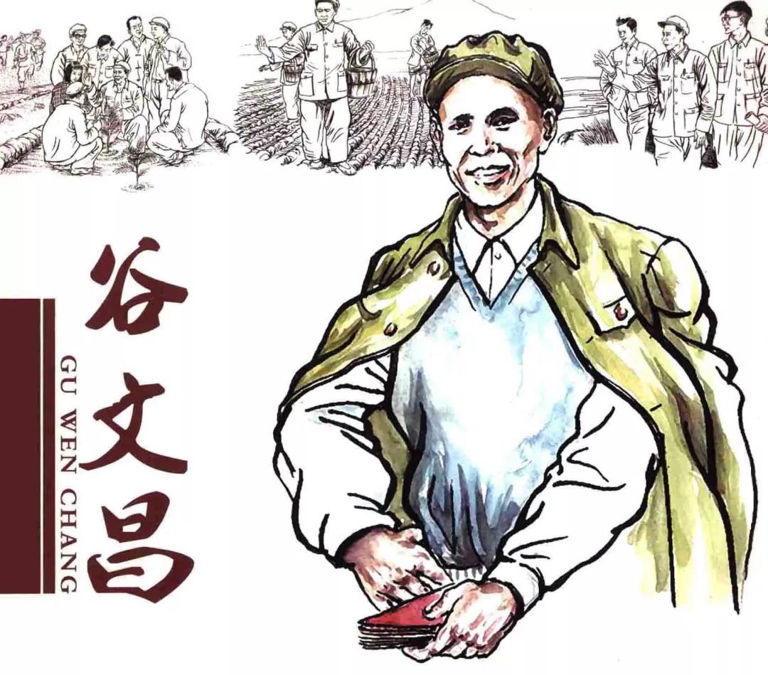 7.jpg 图片