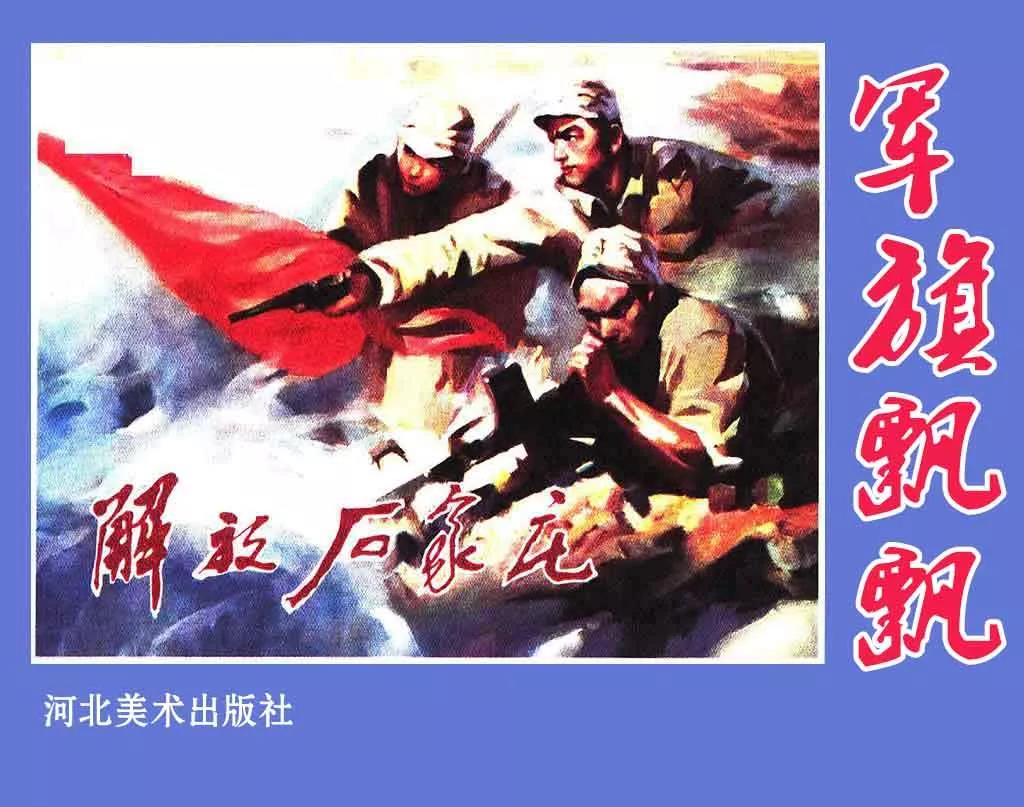 9.jpg 图片