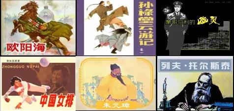 1.jpg 图片