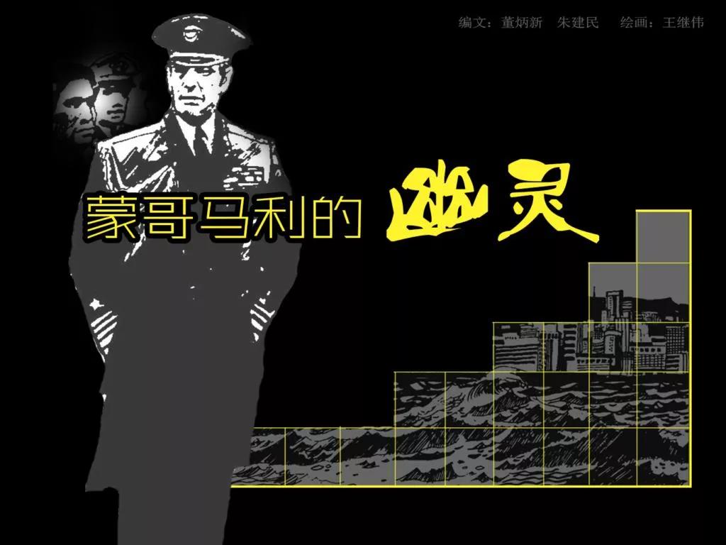7.jpg 图片