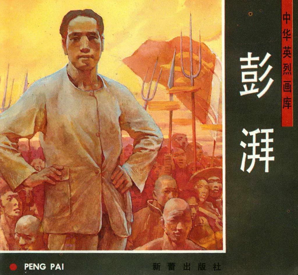 15.jpg 图片