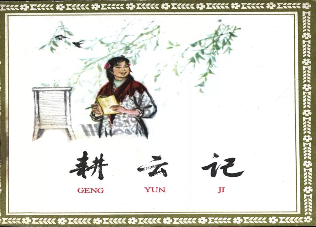 6.jpg 图片