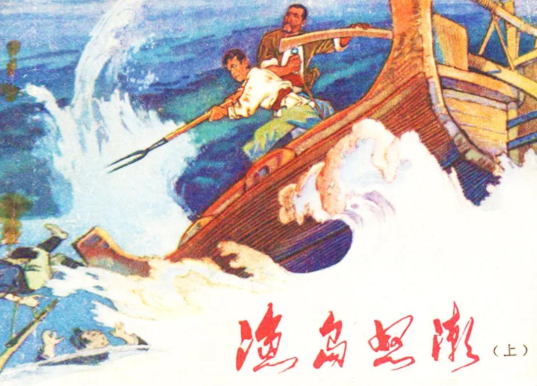 14.jpg 图片