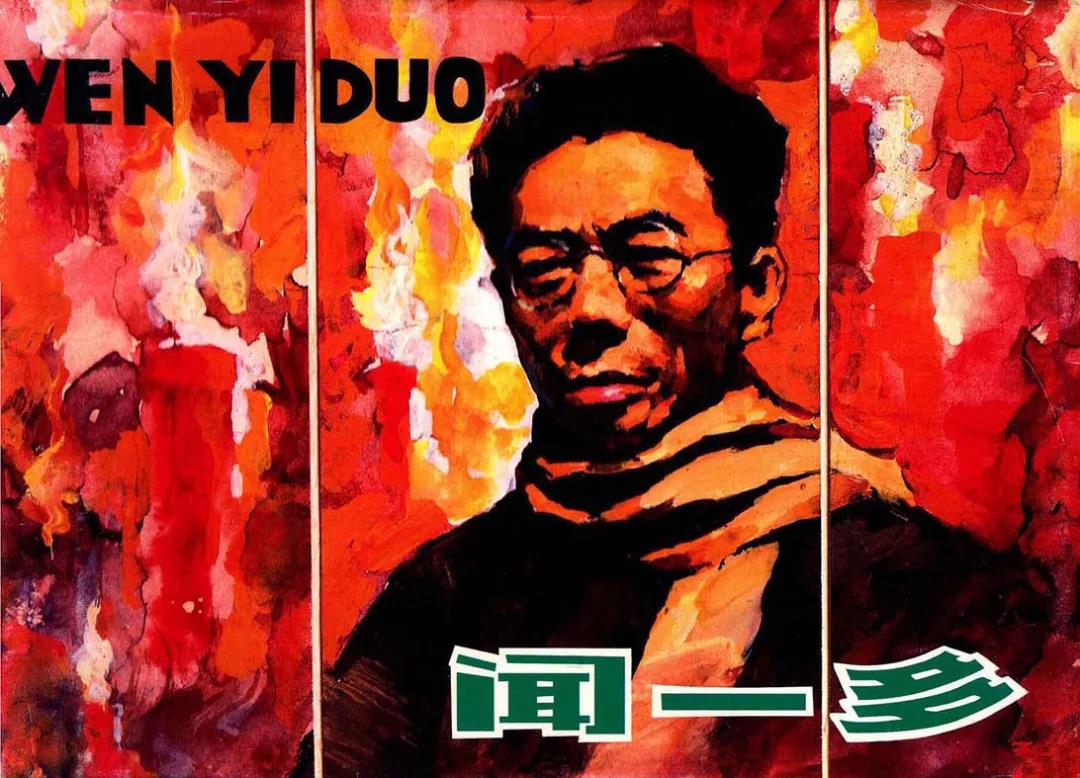 7.jpg 图片