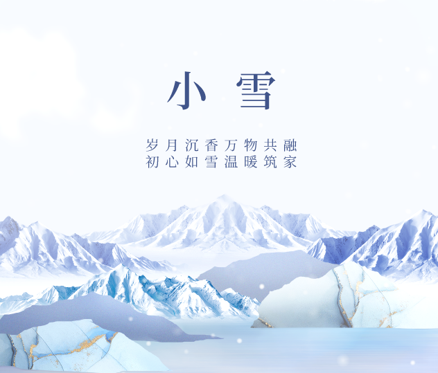 2.png 图片