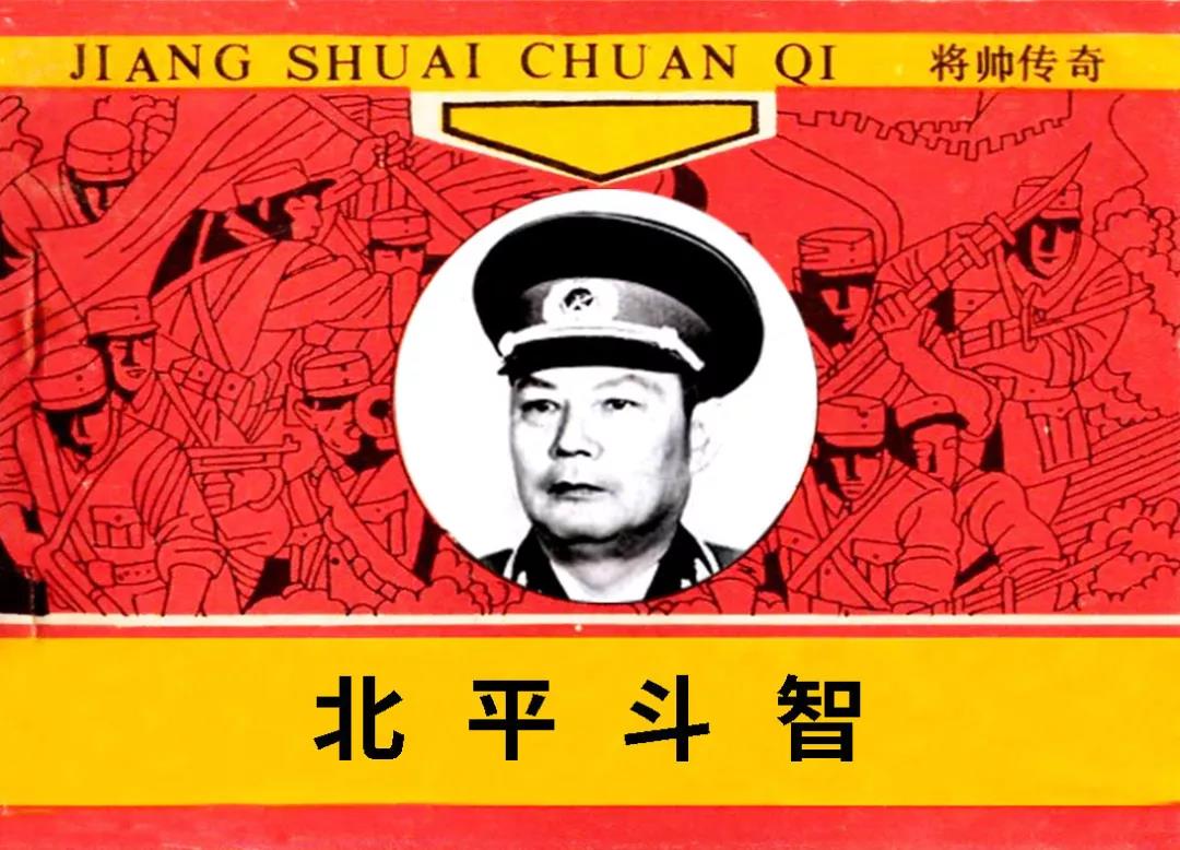 2.jpg 图片