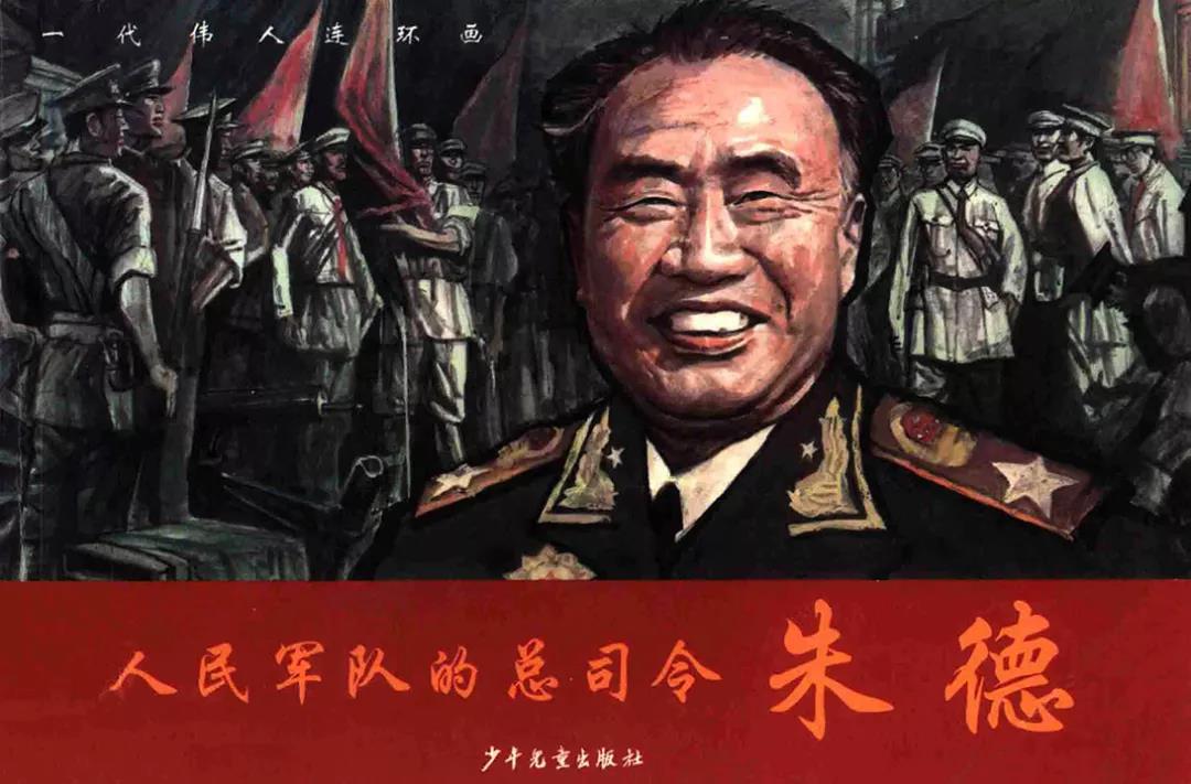 6.jpg 图片