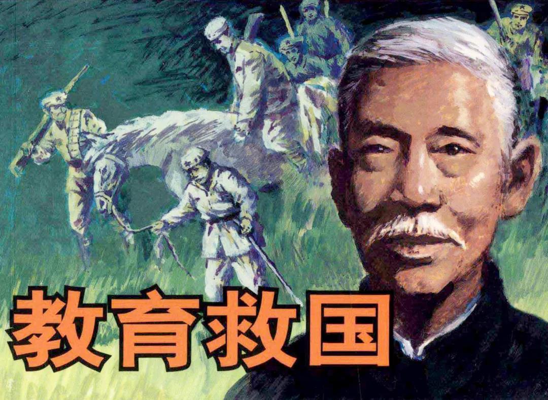 10.jpg 图片