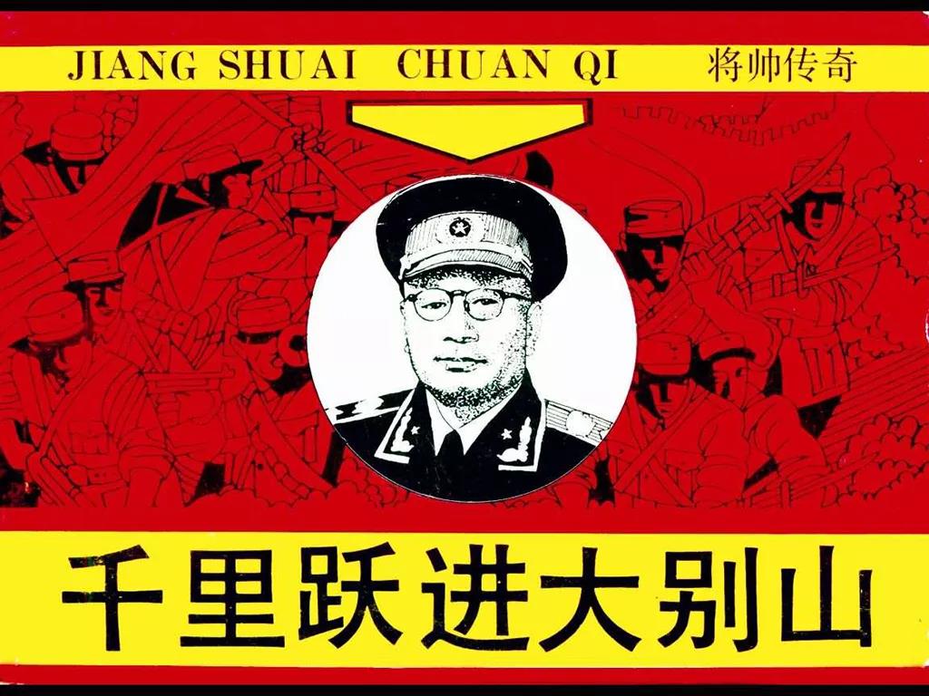 9.jpg 图片