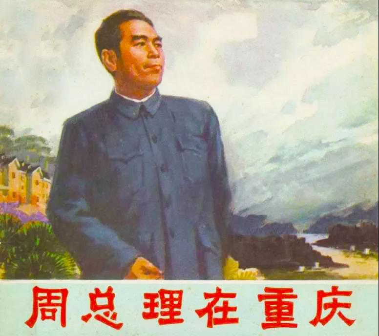 5.jpg 图片