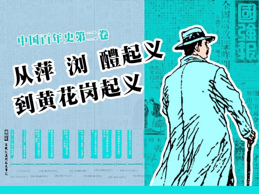 13.jpg 图片