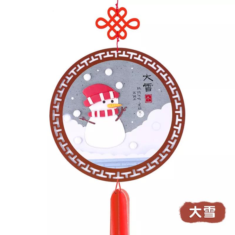 2.jpg 图片