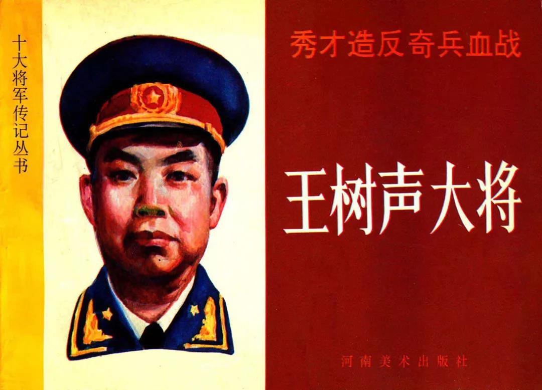 4.jpg 图片