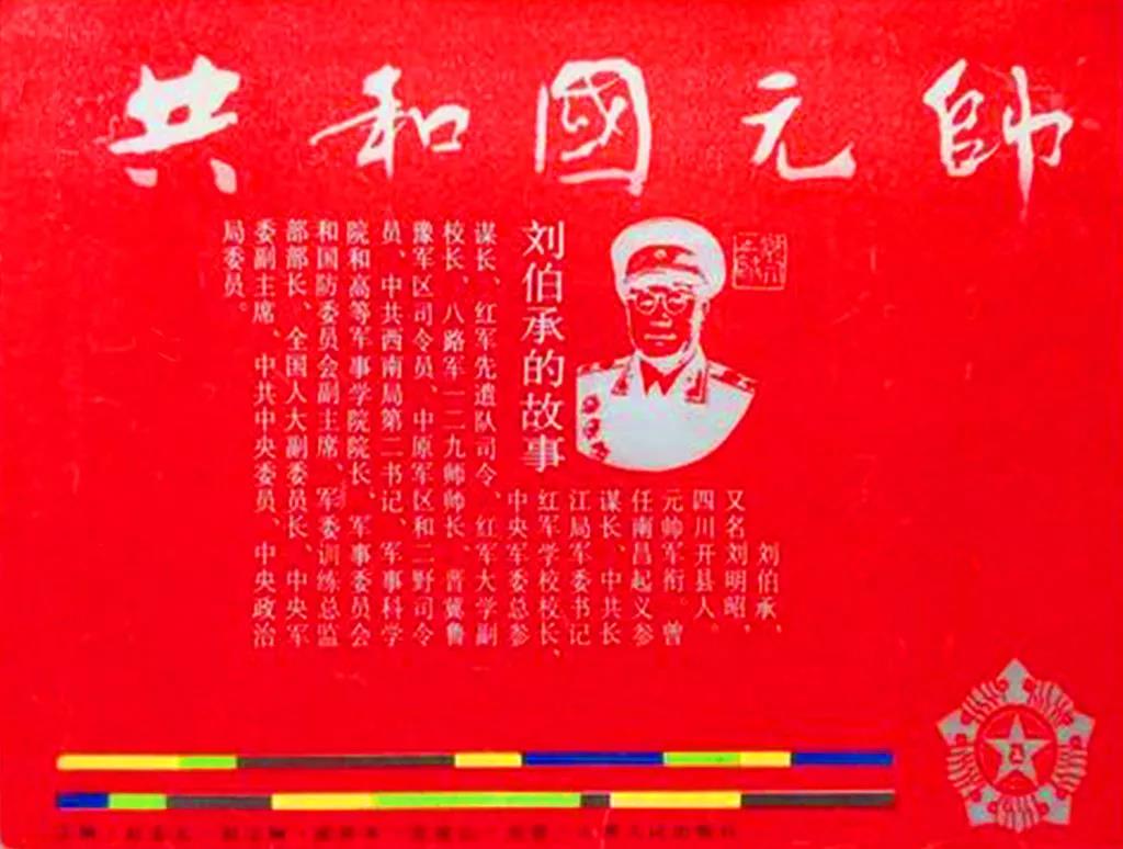 6.jpg 图片