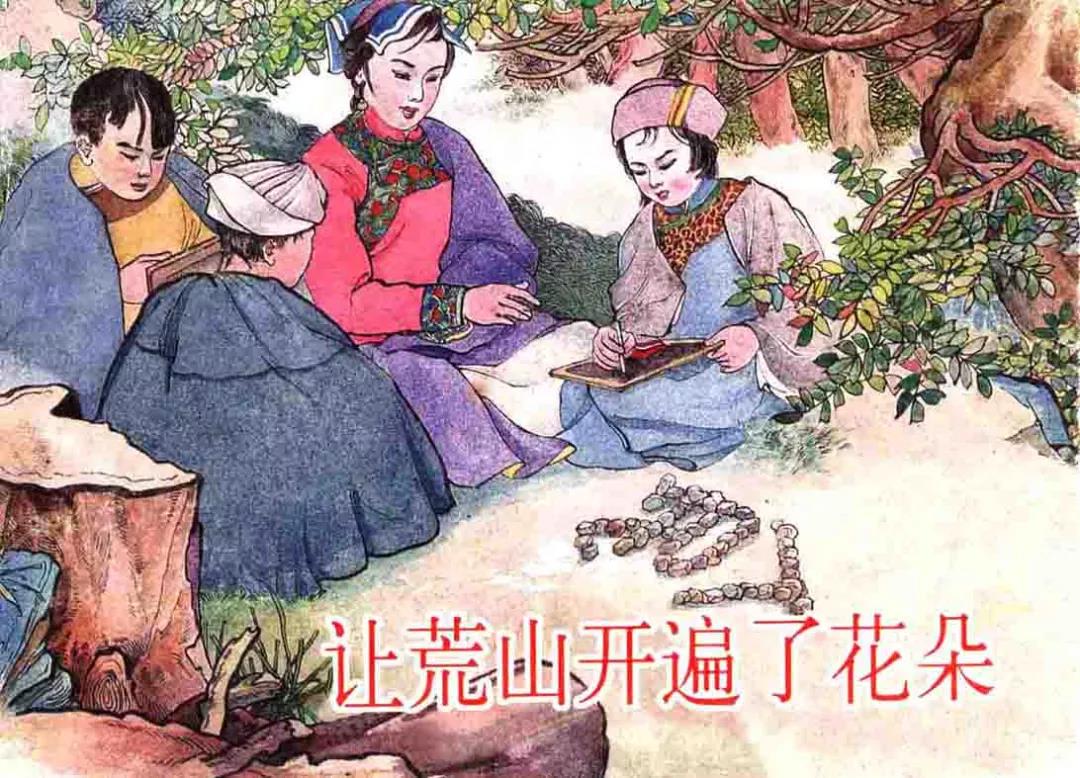 10.jpg 图片