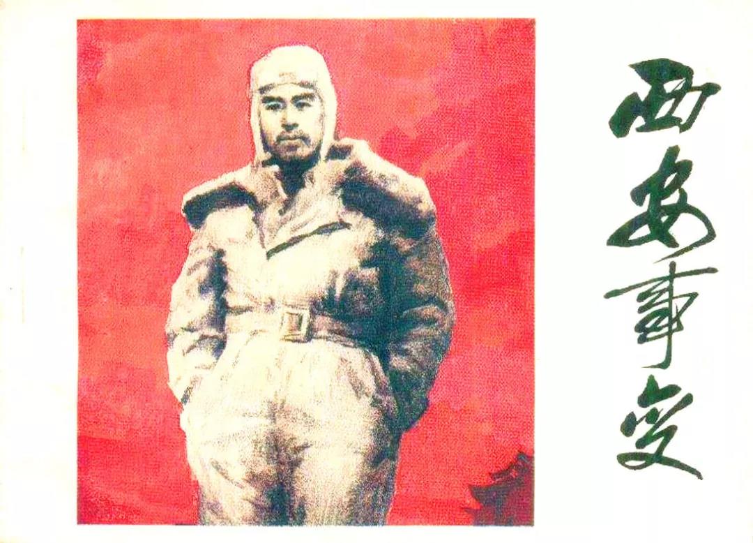 14.jpg 图片