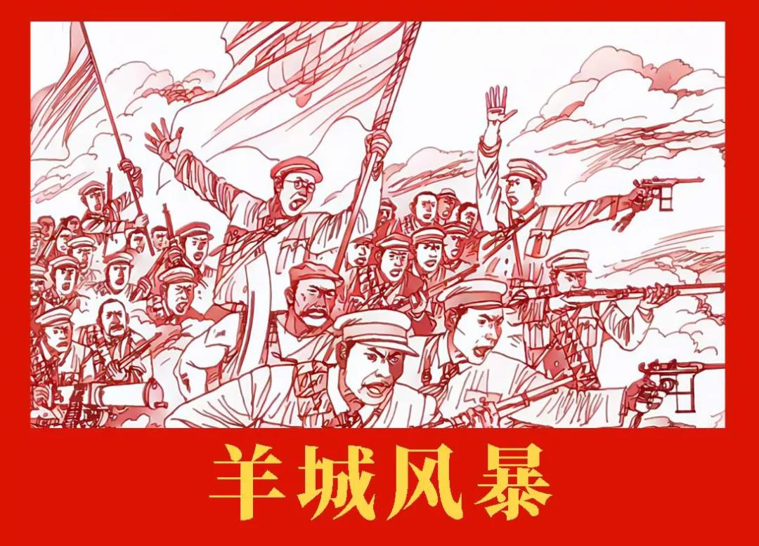 12.jpg 图片