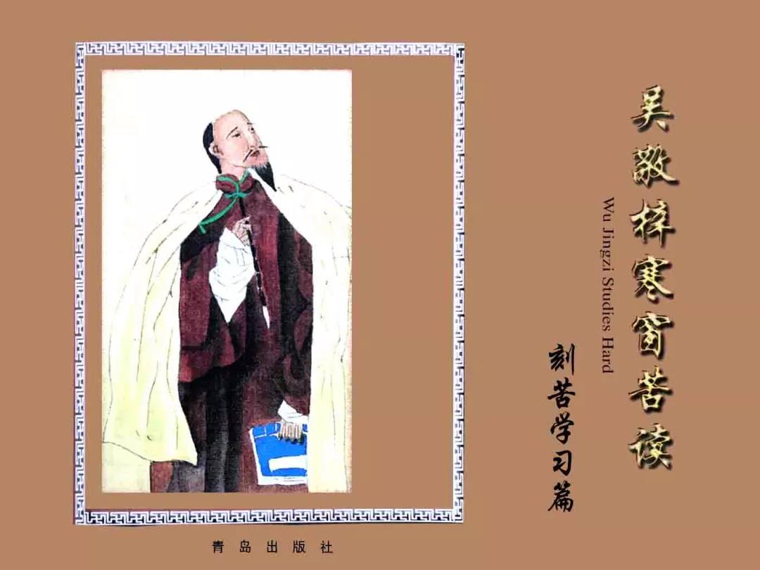 14.jpg 图片