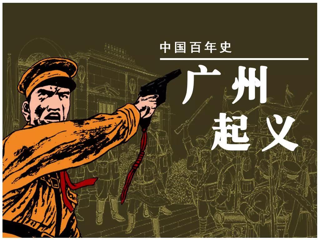 16.jpg 图片