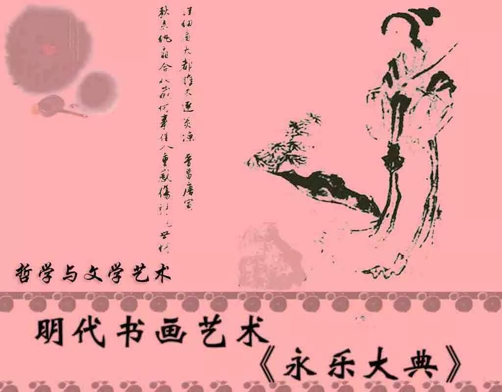 5.jpg 图片