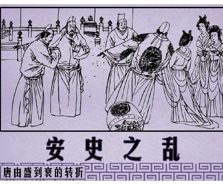 9.png 图片