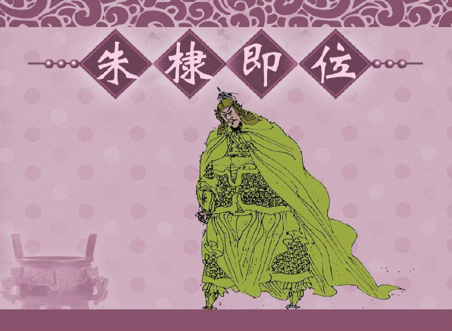 13.png 图片