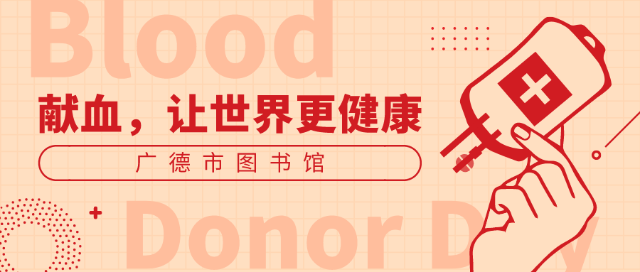 6.png 图片