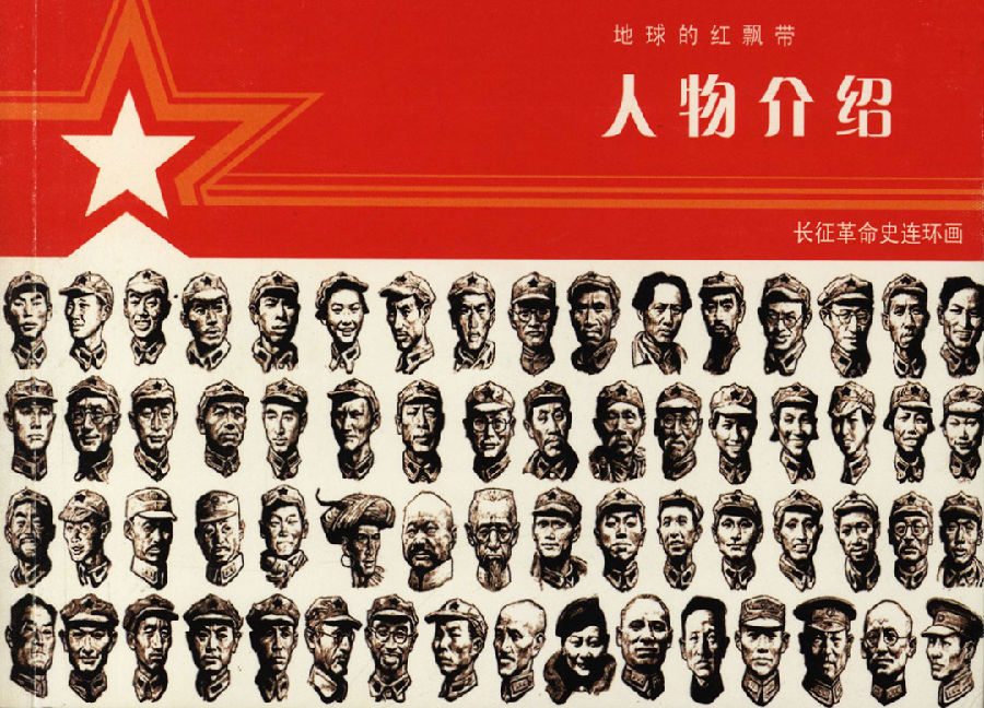 9.png 图片