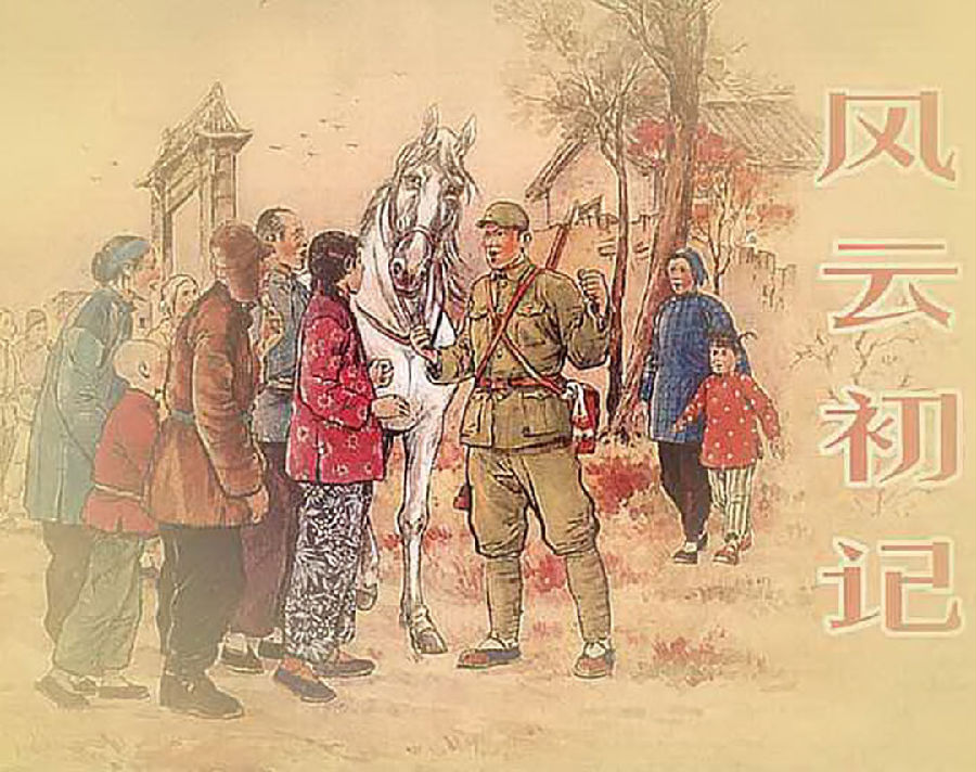 13.png 图片