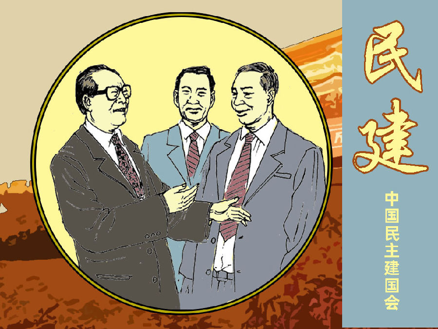 11.png 图片