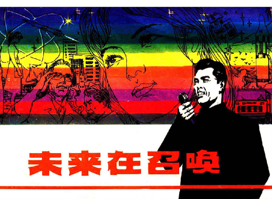 17.png 图片