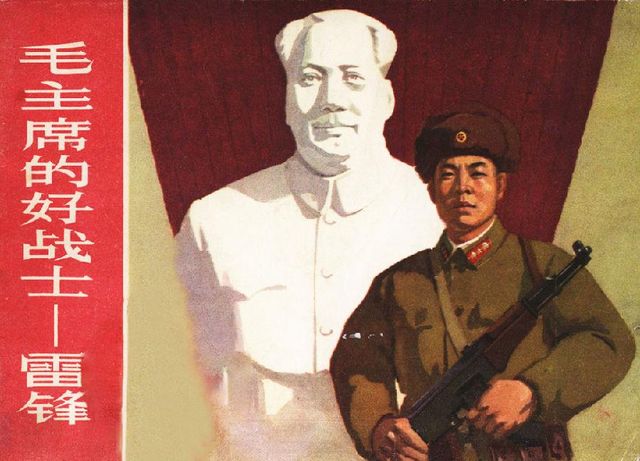 15.png 图片