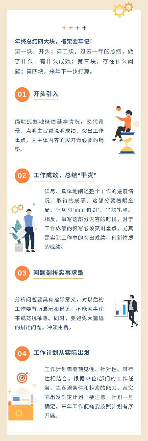 2.jpg 图片
