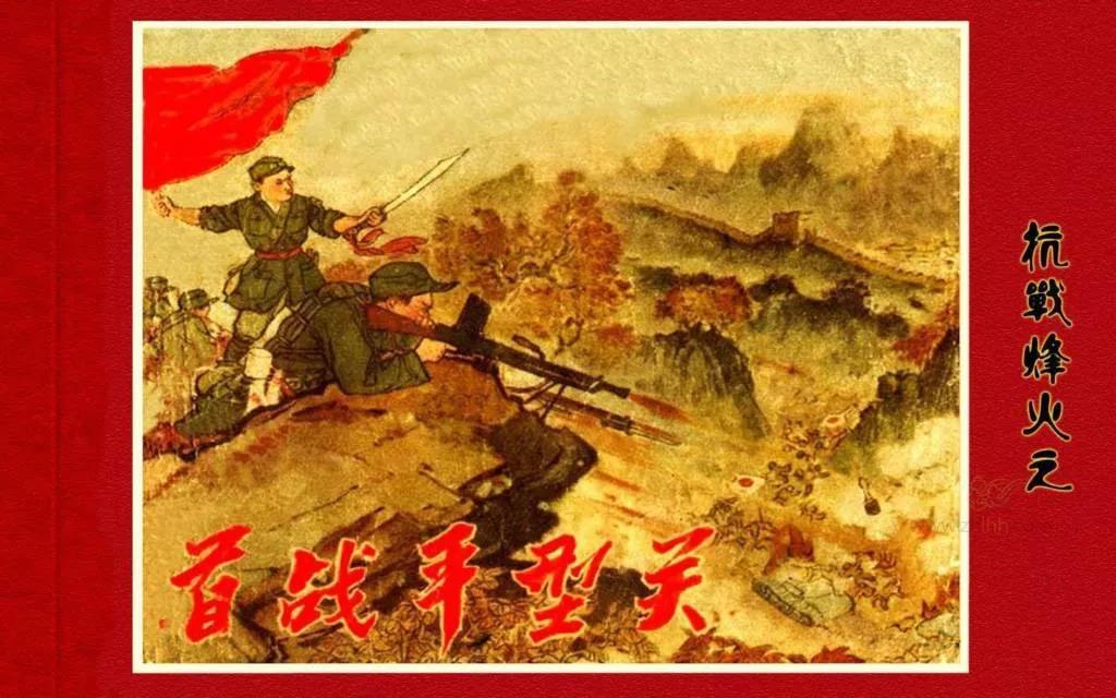 10.jpg 图片