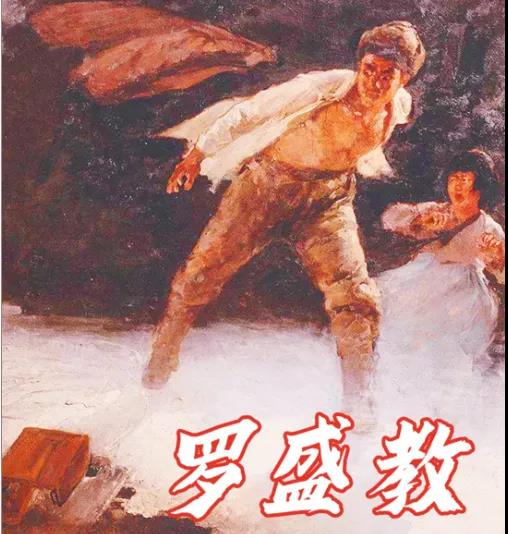 18.jpg 图片