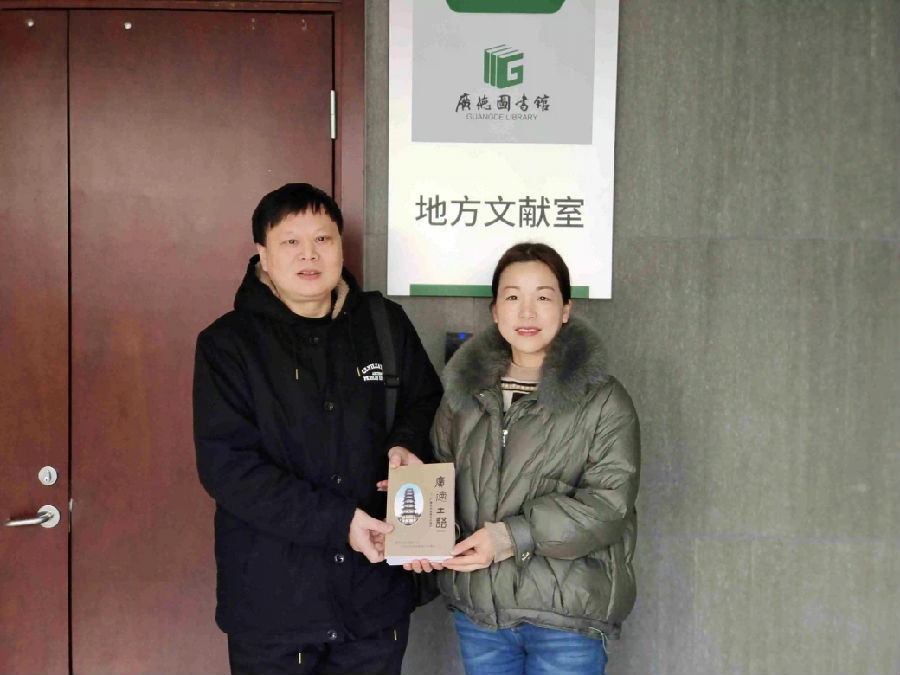 4.jpg 图片